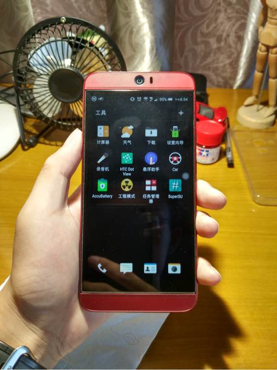 htc蝴蝶3红色,htc蝴蝶3怎么样