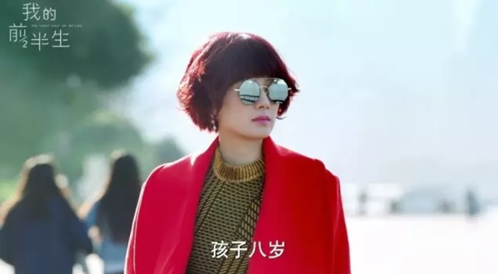 亦舒的铁粉们，没必要跳出来当“护舒宝”