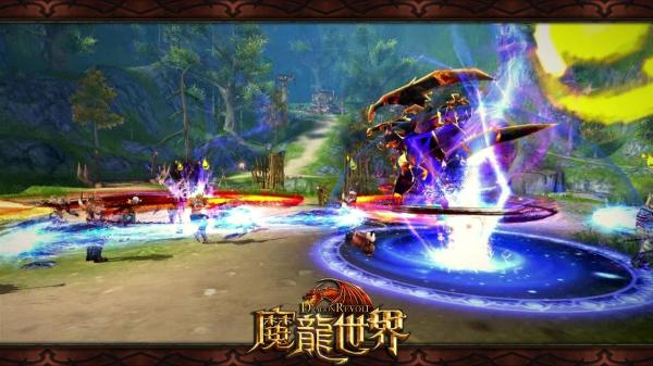 为你的信仰,魔龙世界平台上线了吗