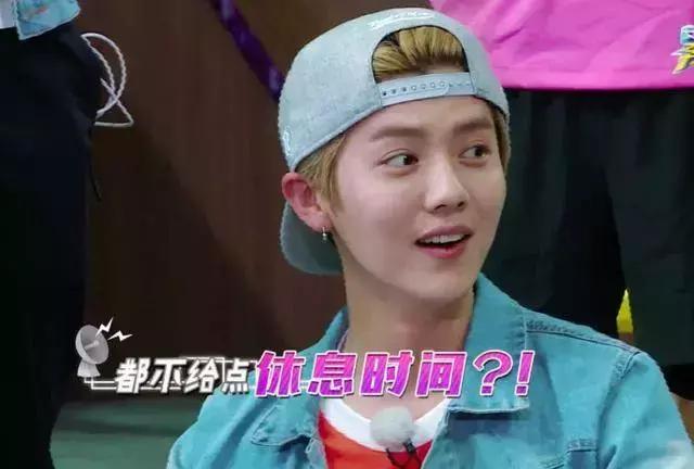 鹿晗和热巴道歉了吗,鹿晗对热巴和乔欣态度