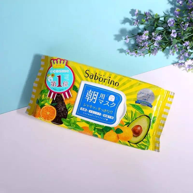 cosme清洁面膜,cosme面膜排名