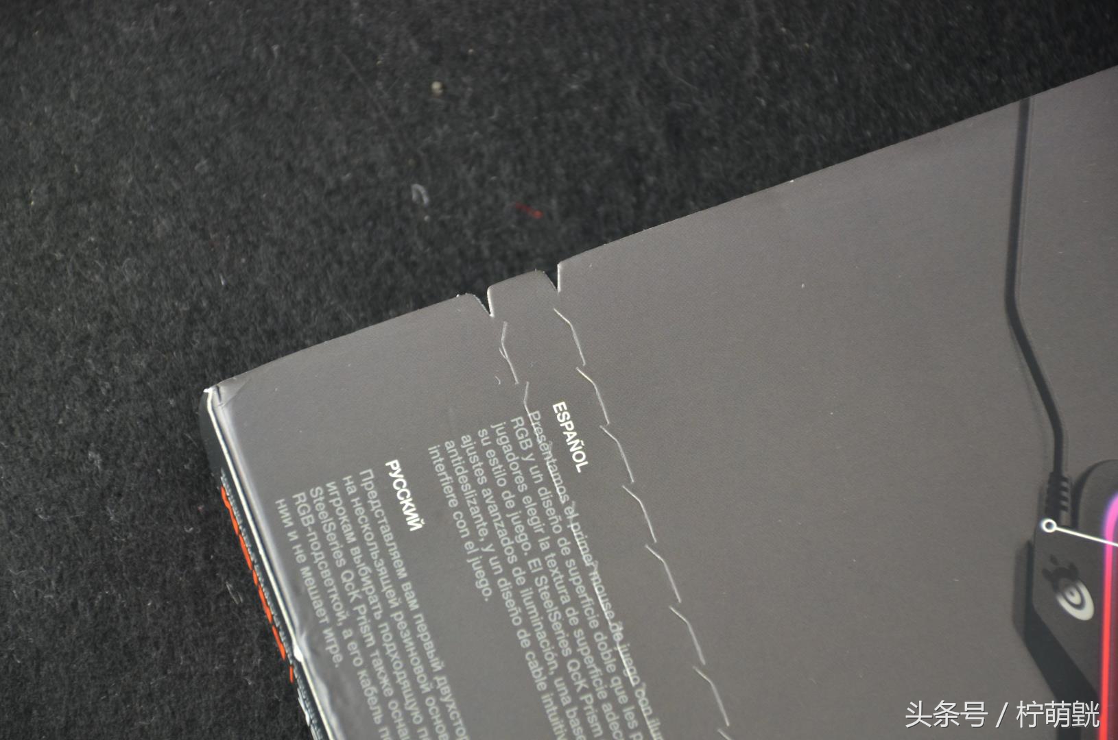 赛睿qck鼠标垫粗面,赛睿qckheavy鼠标垫是粗面吗