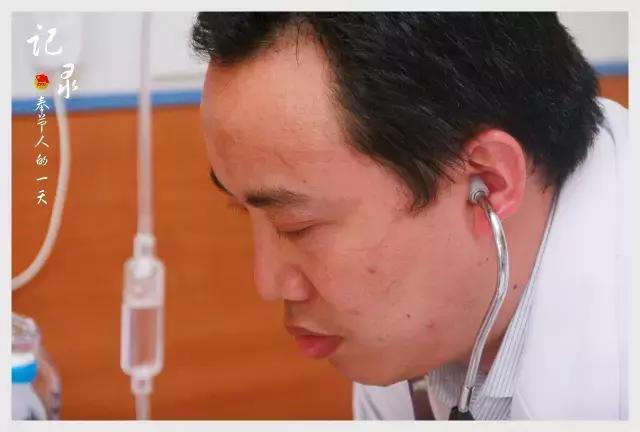 一年300台手术，解密奉节骨科医生的一天！这才是他们最真实的生活