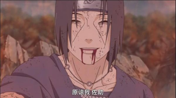 火影忍者鼬vs自来也是哪集,火影忍者鼬小的时候和止水的图片