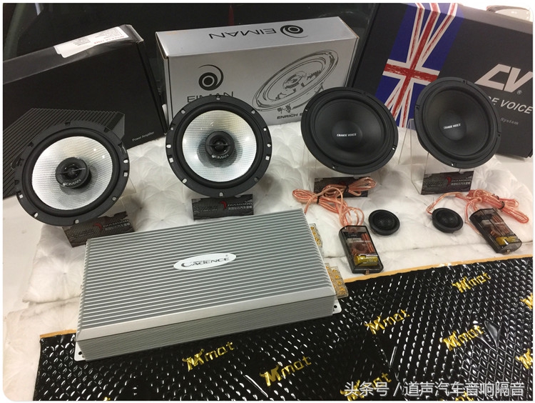 驭胜s350音响效果怎么调,驭胜s350音响改装