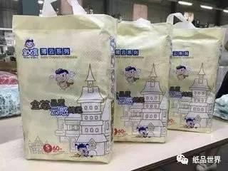 盘点十大品牌纸尿裤,纸尿裤排行榜前十名好奇纸尿裤