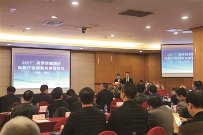 多方发力后劲足——郎溪经济开发区上半年实现稳健发展纪实