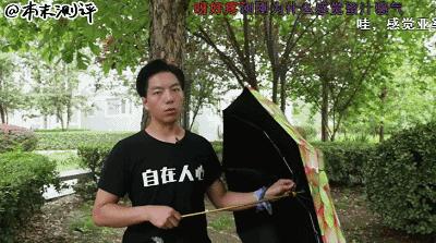 本末测评:晒成狗!教你如何机智挑选防晒伞