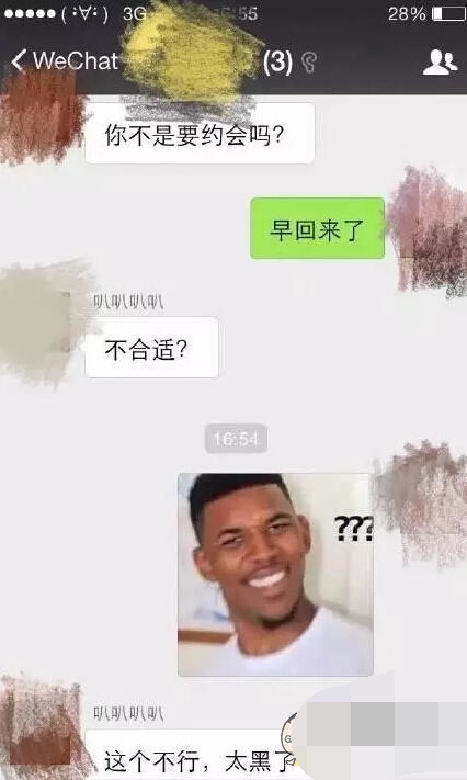 爸爸看到孩子写的字,儿子调皮被爸爸打作文