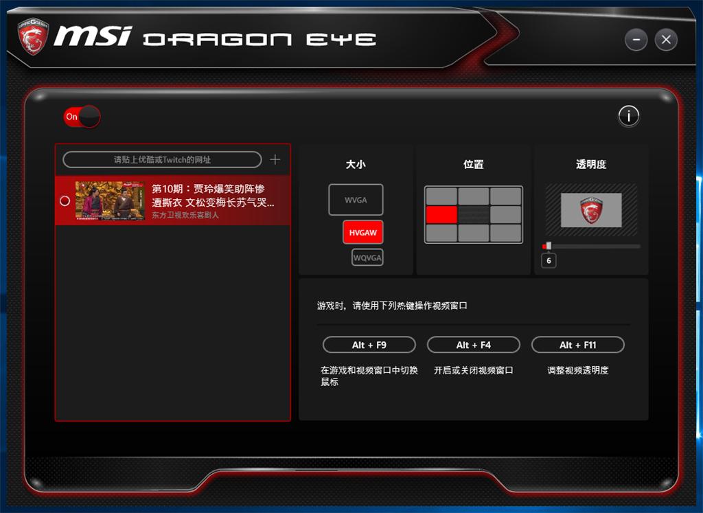i7-10700和9700k游戏测评,gtx1070跑分笔记本