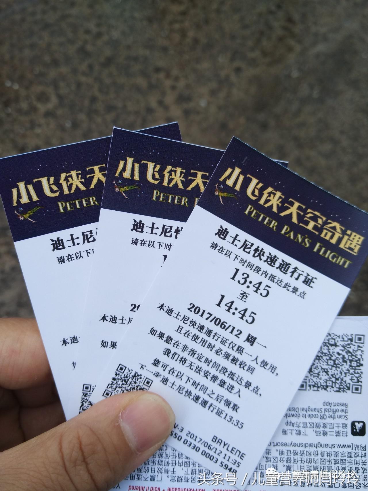 去迪士尼实现童话故事公主梦,带小朋友去迪士尼圆公主梦