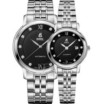 依波路手表折旧价格表,介绍依波手表的话术