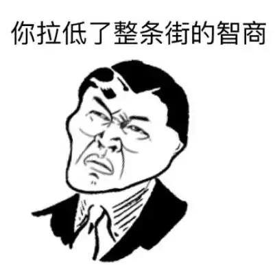 爱马仕销售员事件后续,杭州爱马仕曝光