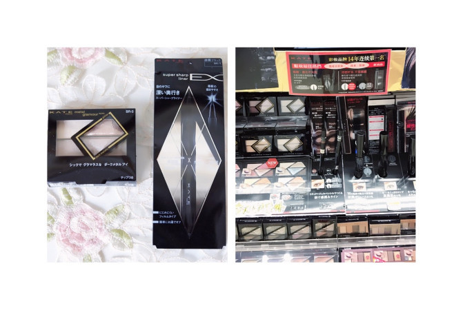 购物是我的乐趣,购物是件很幸福的事