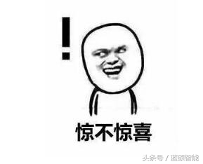 新品上市管理资料拥有独立APP蓝硕无线智能移动硬盘上新