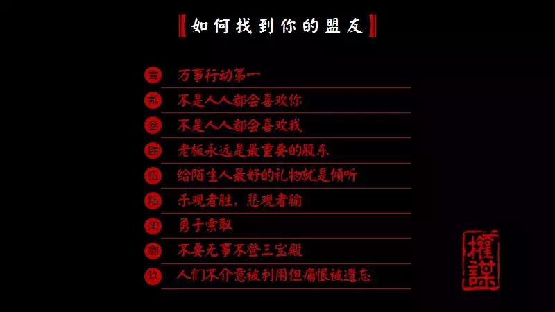 鍥藉浼犵粺鏂囧寲涓浗椋巔pt妯℃澘,涓浗浼犵粺鏂囧寲ppt鎬庝箞鍒朵綔