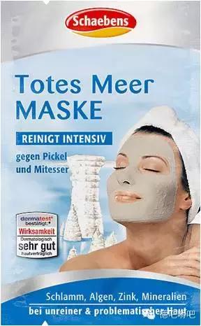 好用又不贵的好面膜,夏季好用面膜罐装