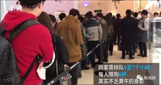 网红店假排队的经历,网红店雇托排队