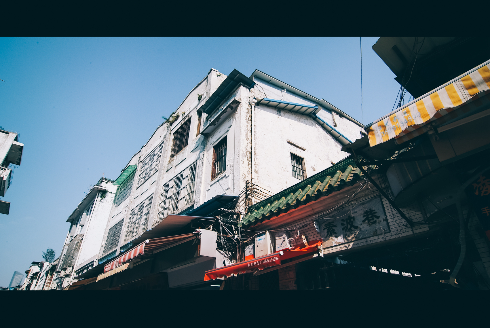 广州最繁华的商务街,广州高档名片