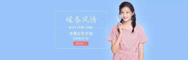 回购的物美价廉的面膜,超级好用的国货面膜超白菜的价格