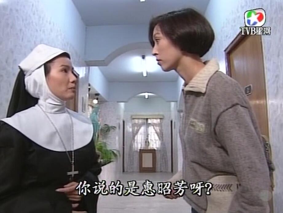 刑事侦缉档案3吕展眉杀爸爸,刑事侦缉档案第四部儿子被冤枉