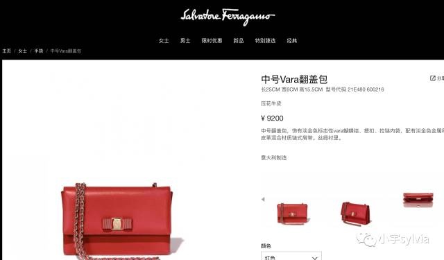 去欧洲旅游值得购买什么,9月欧洲旅游购物攻略及价格