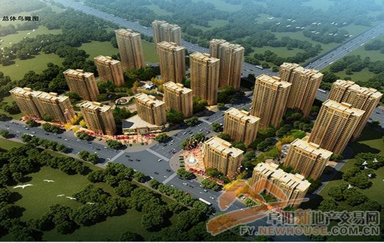 颍东低价房出售,颍东区新楼盘排行榜