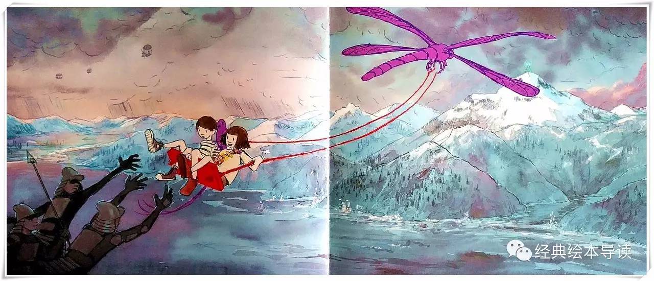 孩子们心中的英雄梦,不可思议的旅程彩虹国度2