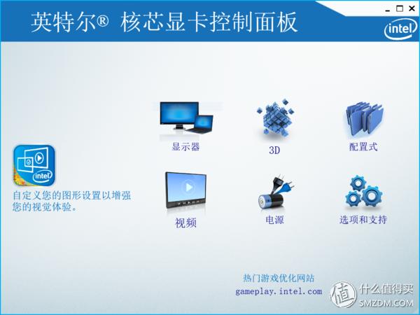 宏碁新蜂鸟笔记本值得买吗,acer宏碁蜂鸟i5笔记本新手入门