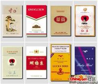 国产烟品牌排名,国产比较贵的香烟