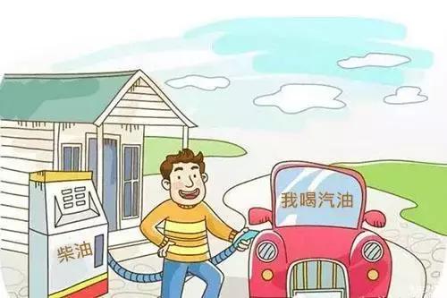 汽油车加了乙醇会怎样,汽油车加了柴油机油会怎么样