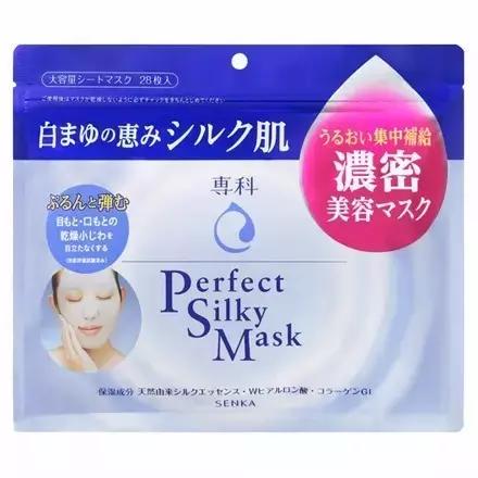 跟着买|2017上半年日本COSME大赏