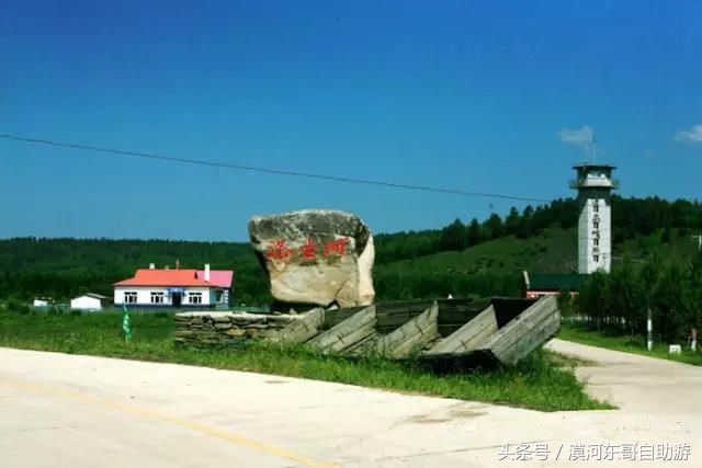 漠河市旅游包车攻略,漠河旅游包车哪里最便宜