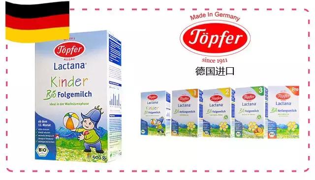 驼奶粉什么品牌好怎么挑选驼奶粉,十大放心奶粉品牌喜宝婴儿奶粉