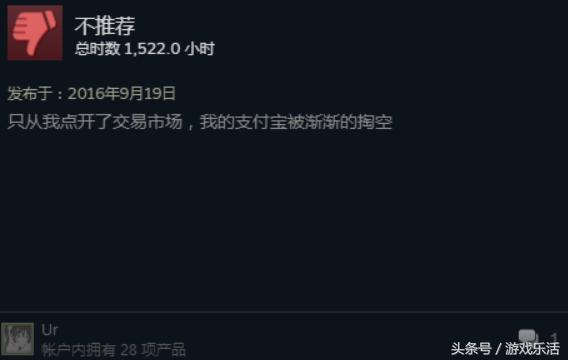 为什么感觉steamcsgo很难打,steamcsgo为什么这么少人