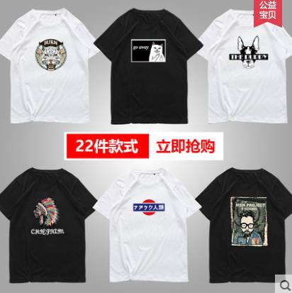 男才女貌组合,男才女貌情侣装