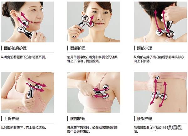 听说美容仪用了就能变美？盘点日本最火的十款美容仪