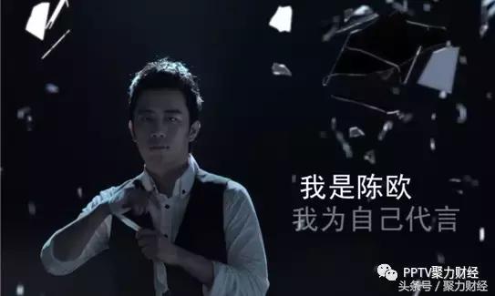 聚美再度私有化陈欧败在哪里,聚美陈欧年收入