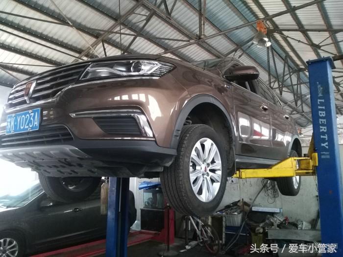 荣威前减震器怎样调节软硬,老师傅手工改进汽车