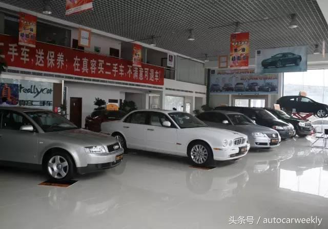 闲鱼平台买二手车靠谱吗,二手车除了闲鱼还有哪些