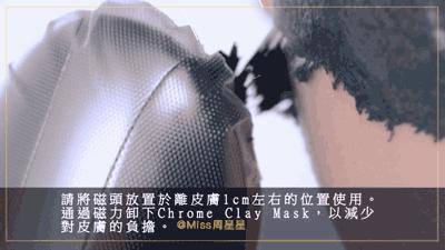 听说化妆可以变美,目前最好用的美容仪