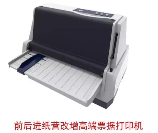 点钞机银行专用验钞机二手,2023点钞机银行专用验钞机