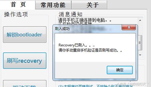 闲鱼100元乐视手机,闲鱼上399买的乐视2pro