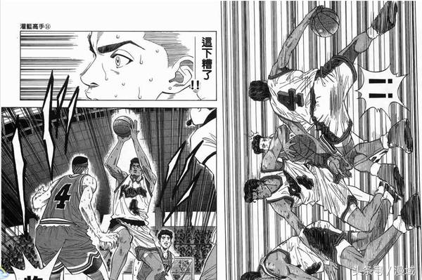 漫域说丨暑期聊经典动画之灌篮高手（上）热血的青春无悔的篮球科普篮球怎样打得经典佳作！