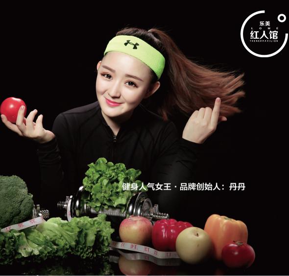 她的力量女性创业,她的力量正能量