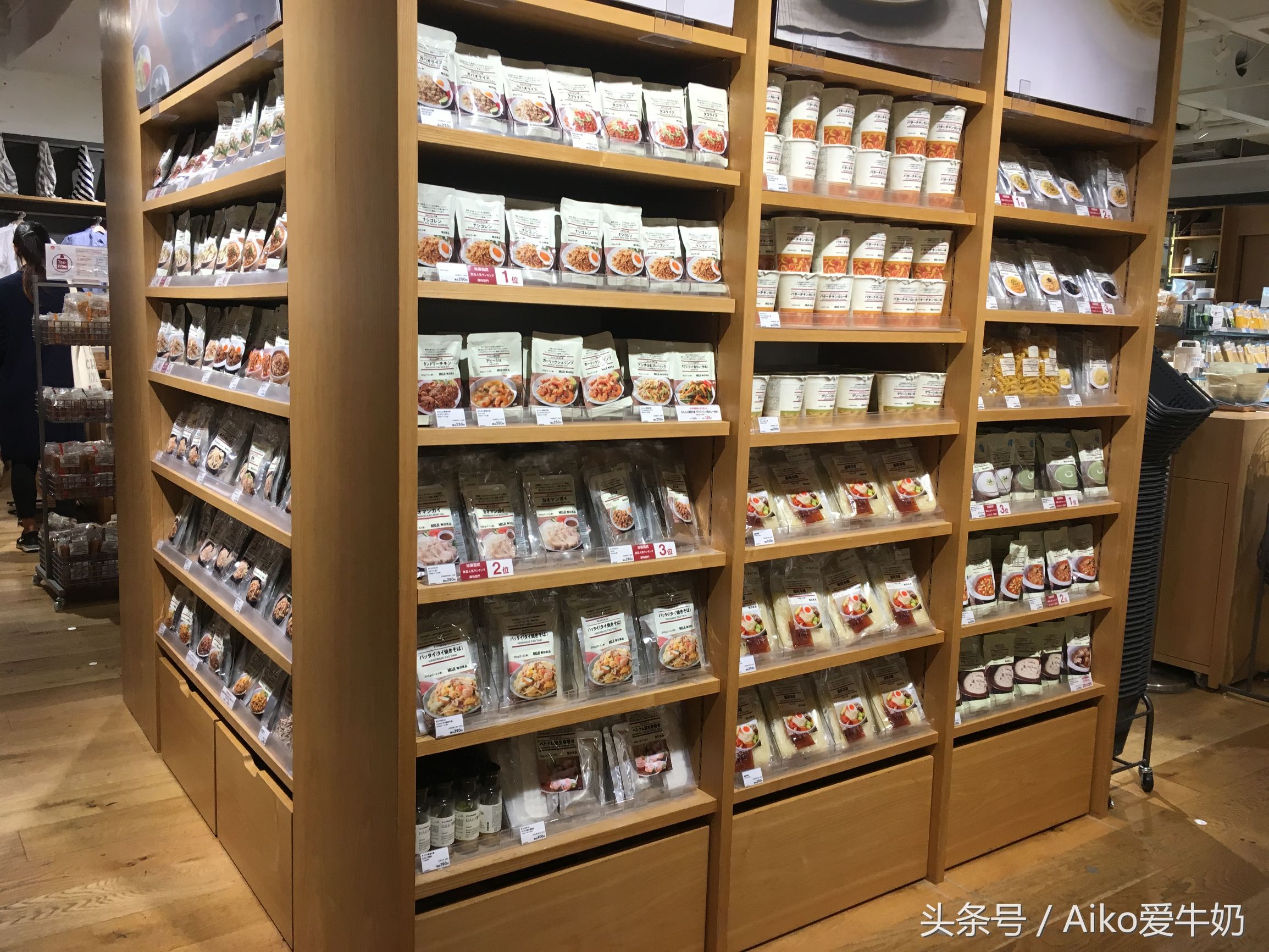 日本muji无印良品笔在哪里买,购物指南2021年日本muji无印良品