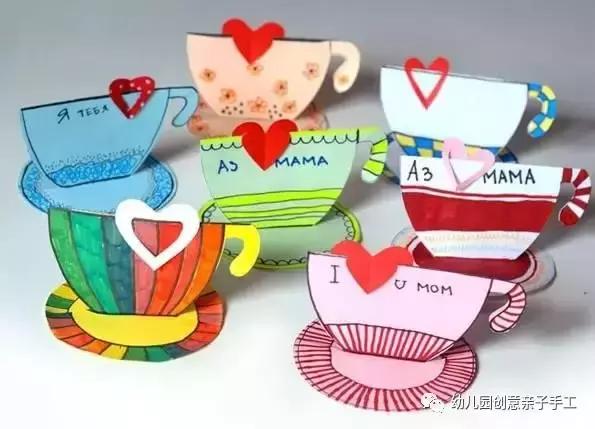 幼儿园立体卡纸手工：恐龙茶杯小爱心等，由简到繁，适合大部分幼儿操作