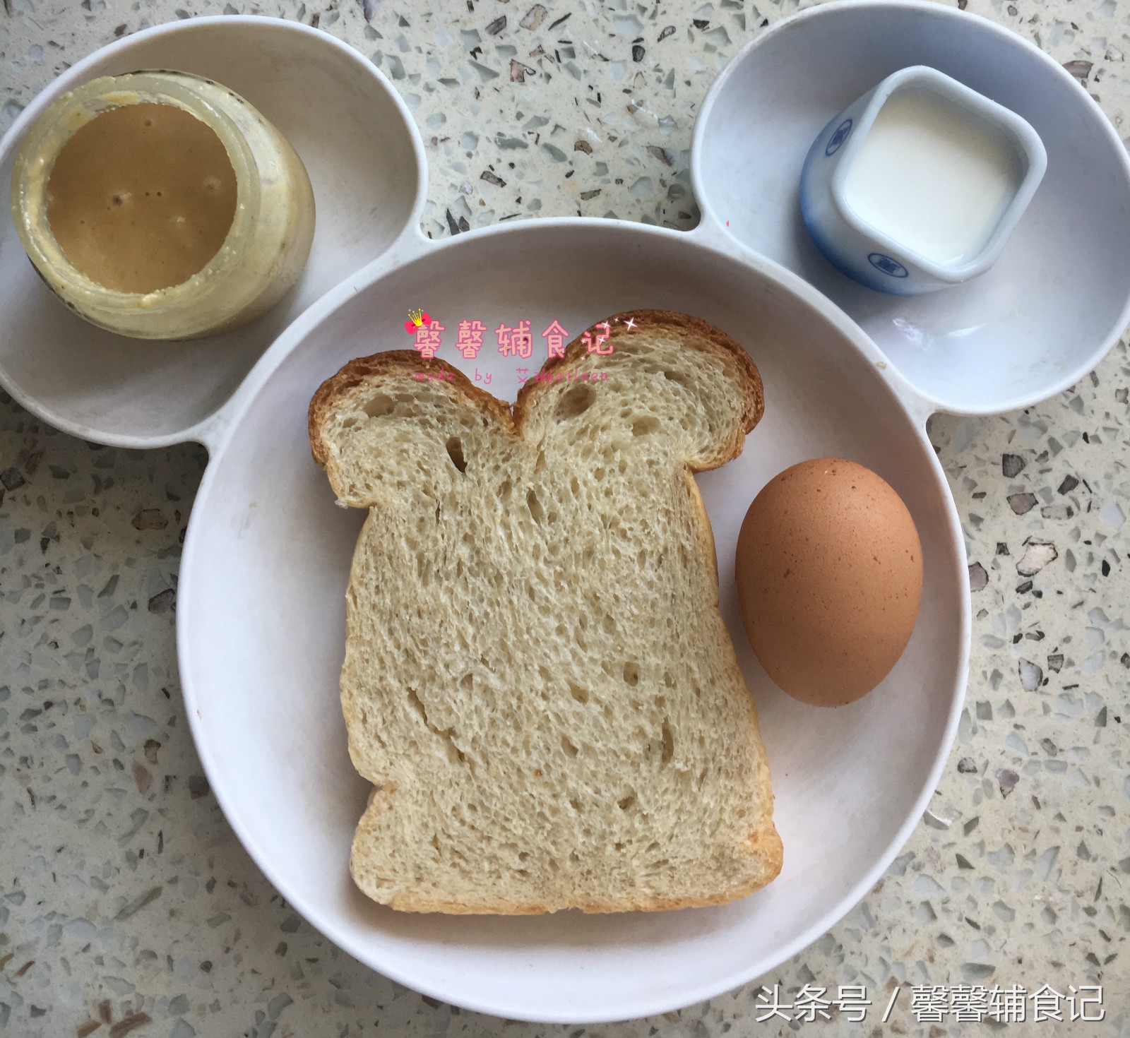 想给宝宝做什么补钙,多给孩子吃这样的辅食宝宝不缺钙