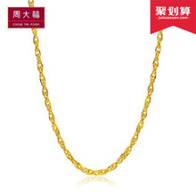 珠宝投资趋势,近年来珠宝的流行趋势和投资价值