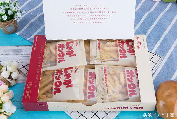 零食种草爆款零食,零食种草最新